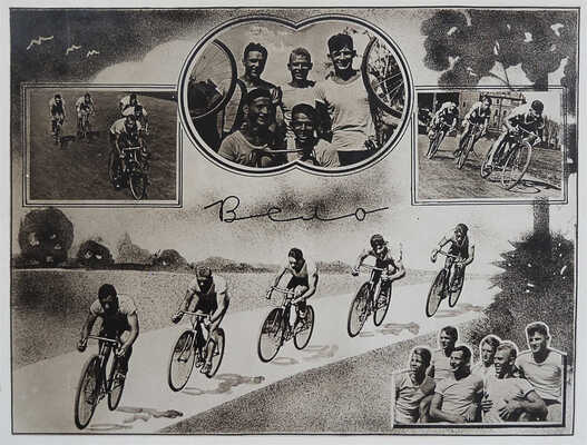 Выпускной фотоальбом института физкультуры. 1936-1938.